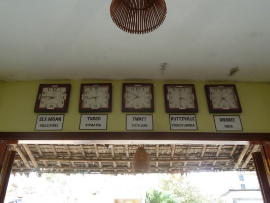 Hue Backpackes, Hué