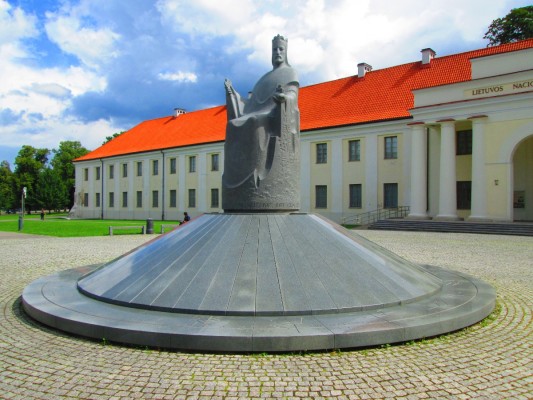 Musée national de Lituanie, Vilnius