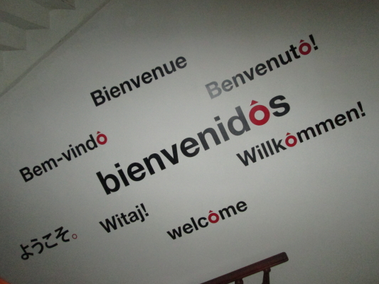 Entrée de l'auberge Bauhaus, à Cuenca (Équateur)