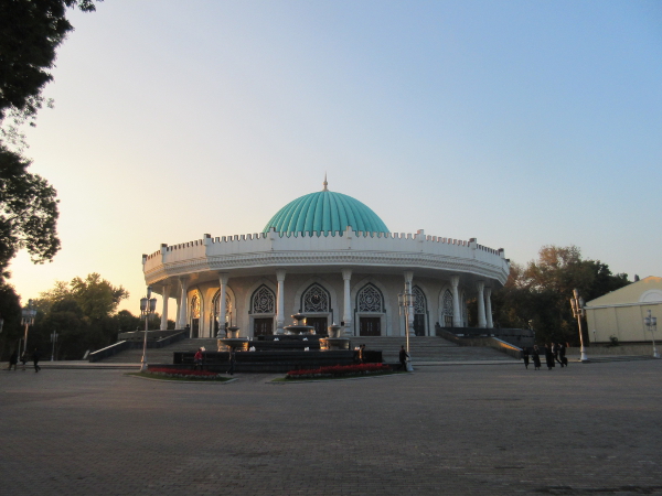 Le Musée Amir Timur