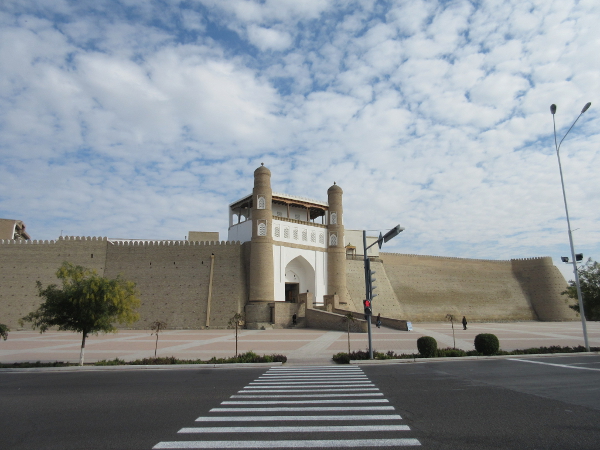 La forteresse Ark