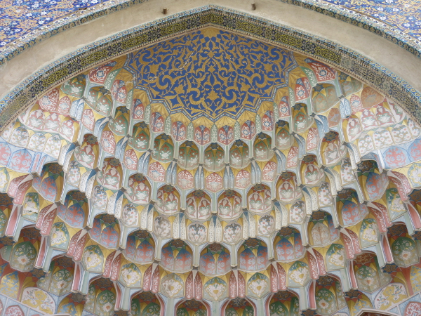 Détails du portal de la médersa Abdoullaziz Khan