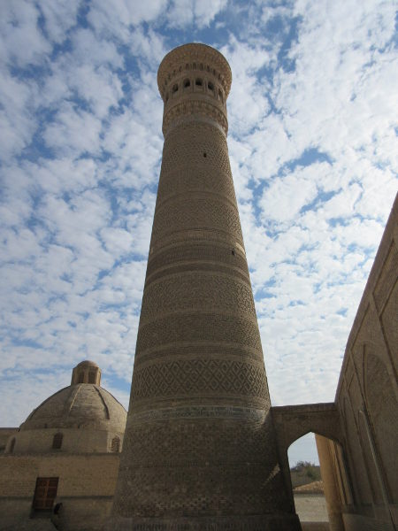 Minaret Kalon