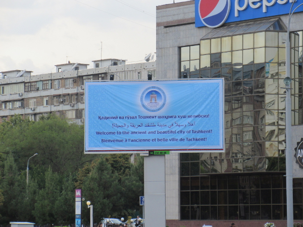 Panneau d'accueil de Tachkent