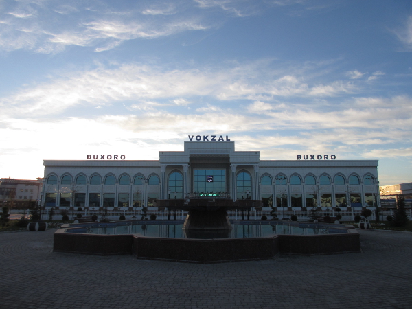 Gare de Boukhara